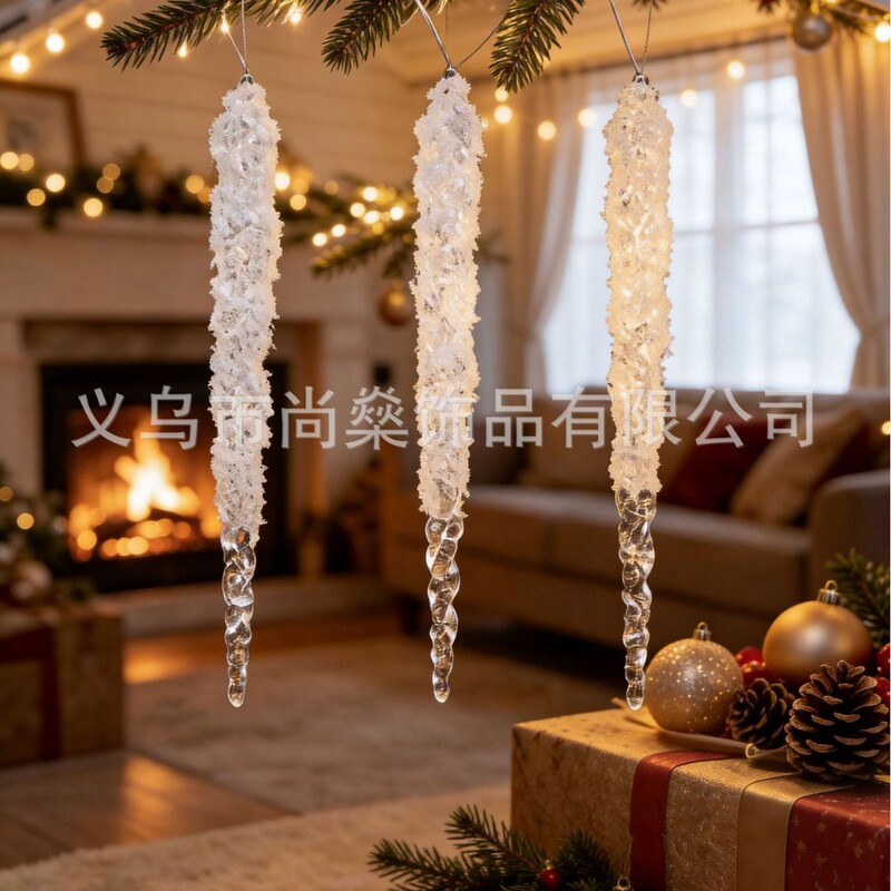Christmas Tree Decorations, Simulated Snow, Frost, Ice Crystals, Transparent Acrylic Ice Strips, Christmas Venue Decoration Christmas Tree Decorations, Simulated Snow, Frost, Ice Crystals, Transparent Acrylic Ice Strips, Christmas Venue Decoration