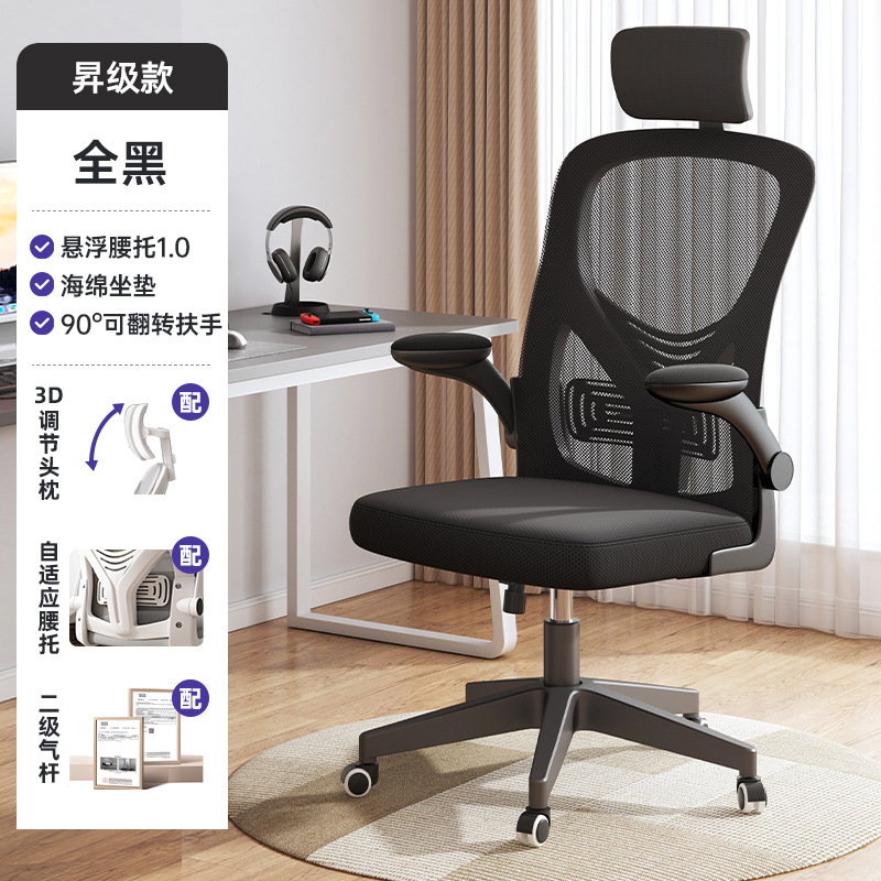 Mesa de oficina, mesa de mesa larga, mesa de mesa moderna, mesa de oficina, mesa de computadora para dos personas, mesa de jefe