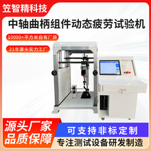 ����܇���X�P�ӑBƣ�ڜyԇ�C�_̤܇���S�����M���ӑBƣ��ԇ�C