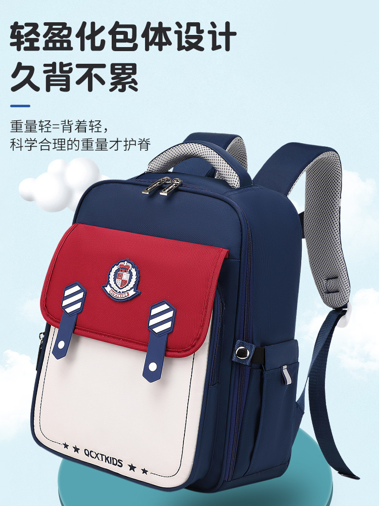 Nuevos niños de grado 3-6 escuela primaria mochila escolar escuela primaria niña niño ligero reducción de carga mochila escolar