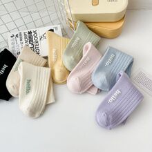 HELLO����m��Ů������Ͳ�̽��R����ɫϵ���n�Cӡ���m