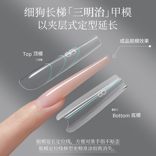 �羳�¿���L�E�A�����μ�ģ�A��ʽ���ٶ������L͸����Ƭ��ģ��