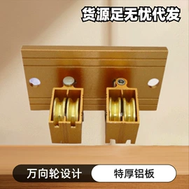 升降晾衣架;接头;晾衣架晾晒架