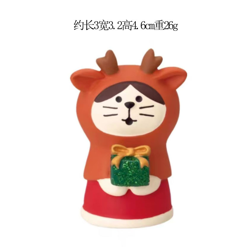 갈색 사슴 머리 스카프 크리스마스 고양이