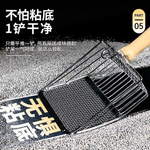 Cat Litter Scoop with Fine Holes, Large Metal Stainless Steel Thickened Long Handle Poop Scooping Tool, Bentonite Tofu Mineral Sand Cat Litter Scoop