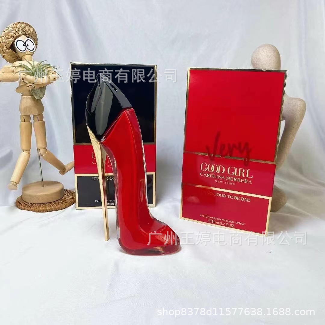 Perfume de marca formal Qi Mengxian Qiang