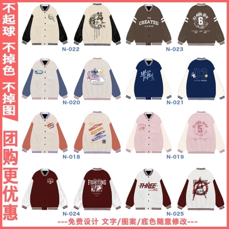 후드 윈드브레이커 03-L59-P30-F35-P45