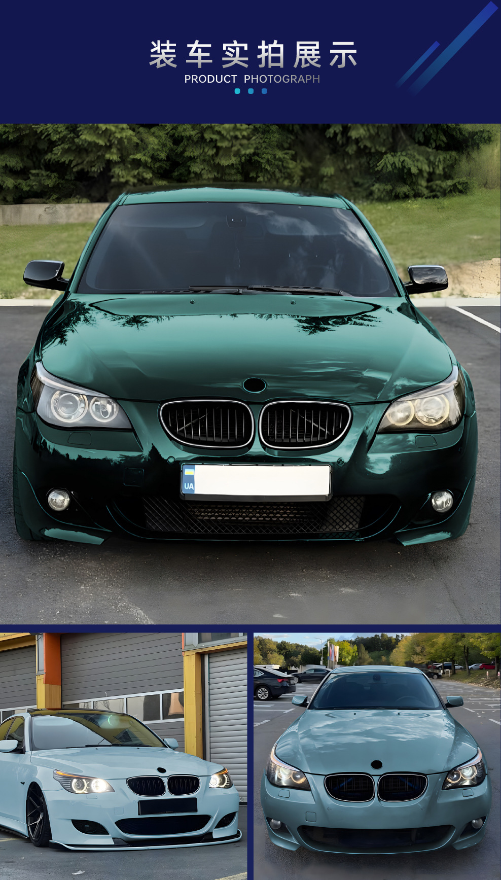 Suitable for BMW 5 Series e60 e61 2004-2010 single-line and double-line LED illuminated grille cross-border modification