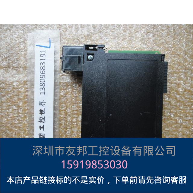 Allen-Bradley罗克韦尔PLC 1756-IF8 询价议价