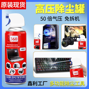 360�߉����m����X�Pӛ���I�P�L�����C�C���坍�����b���s�՚��