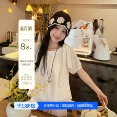 芝士兔 短袖衬衫女法式温柔风甜美衬衣小众拼接木耳边宽松上衣Ins