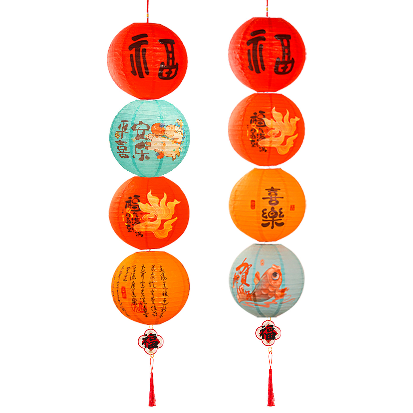 2026 Año Nuevo Festival de Primavera colorido plegable estilo japonés linterna de alambre rojo al aire libre impermeable decoración colgante decoración