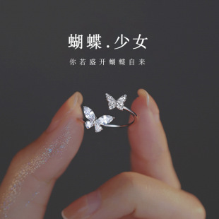 �������Ӻ�����H��ָŮ�r���p��С��ins�߼����䵭�Lָ�h�B��