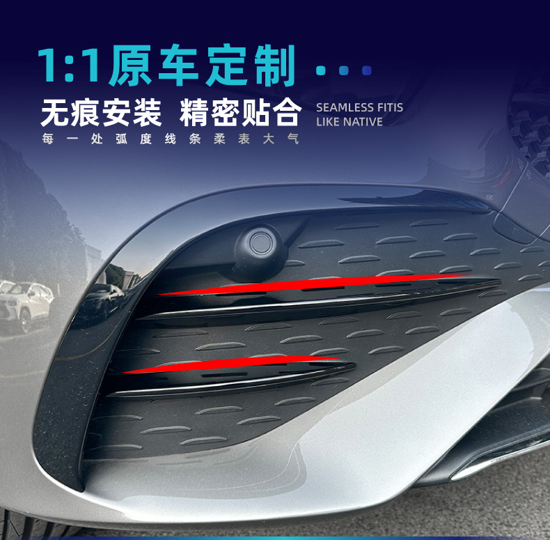 Suitable for Mercedes-Benz A-Class W177 Amg Hatchback and Sedan Front Bumper, Front Lip, Grille Trim, Wind Knife Kit, Cross-Border Modification