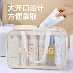 PU letter cosmetic bag large capacity high-looking travel portable cosmetic storage bag cosmetic bag wholesale