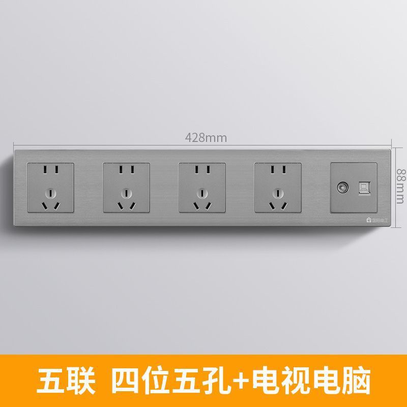 86형 결합형[4자리 20홀 + TV 컴퓨터] - 고급형 회색 + 카세트 미포함