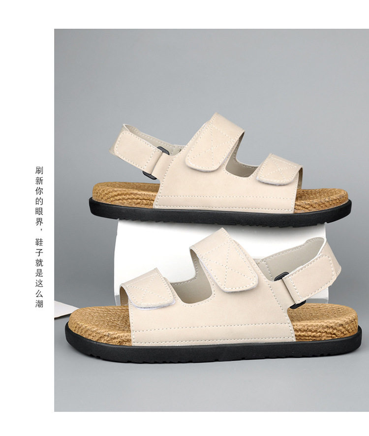 Dép sandal nam quai ngang cỡ lớn đi biển chống trượt, thoáng khí dùng hàng ngày — Kaki, Màu be, Màu đen chi tiết 14