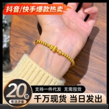 ���ͬ��ɳ���Ʒ���z���J�ܭh���Ů���S���D�\���ִ��߼������