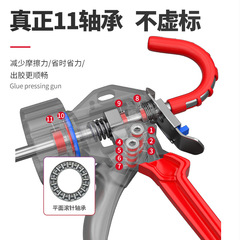 Delixi glass glue gun automatic cutting glue labor-saving glass glue glue gun eleven bearing sealed structure glue gun