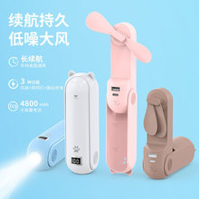 �羳�ֳ��ۯB��L��usb����̨���֙C��늌������yС�L�ȌW����