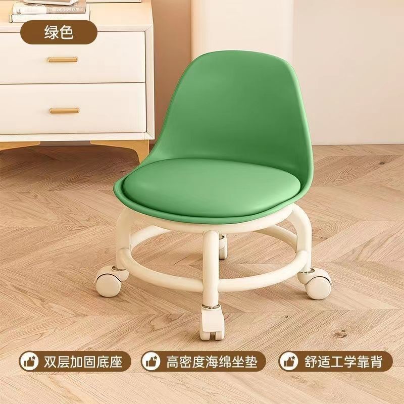 万向轮小凳子家用小型板凳滑轮矮凳客厅带娃移动包邮|undefined
