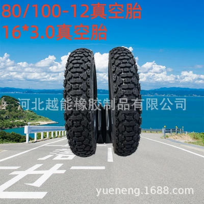 16*3.0 off-road vacuum tire electric motorcycle inner and outer tire 80/100-12 scooter anti-slip and anti-explosion tire (Elektrikli avtomobil şinləri)