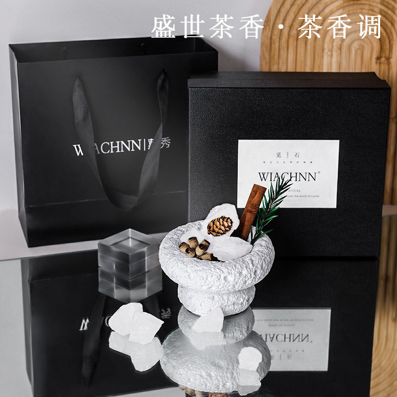 WIACHNN四季香薫拡香石家庭用室内晶石雰囲気置物無火香薫精油ギフトボックス|undefined