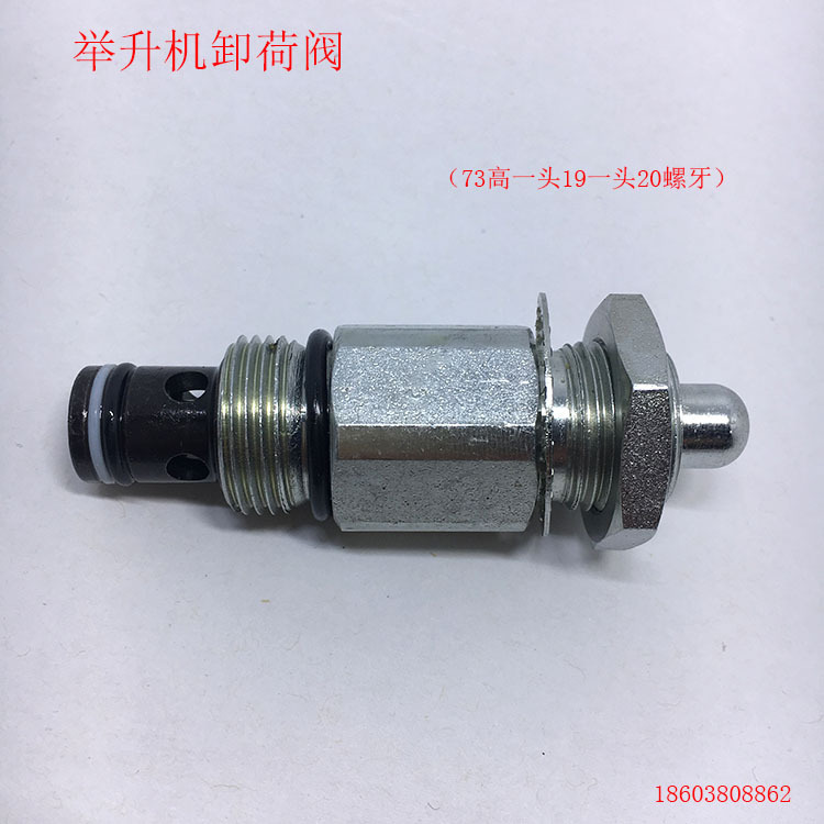 gG+cjPqtyNRshAcdJLmje5KrlxRmF0ub999e