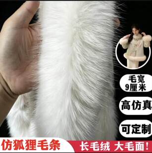 �º���ë�l 9cm�� �Lë�q �Ӵ�Ӻ���ܛ�h�����������ëë߅�o��