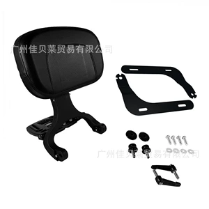 BMW R18B R18 Ranger qatlanan çoxfunksiyalı motosiklet orta arxalığı