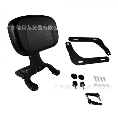 Suitable for Bmw Bmw R18B R18 Ranger Foldableable Backrest Motorcycle Modified Multi-Functional Middle Backrest (Motorcycle cushion) - applicable-to-bmw-r18-matte-black