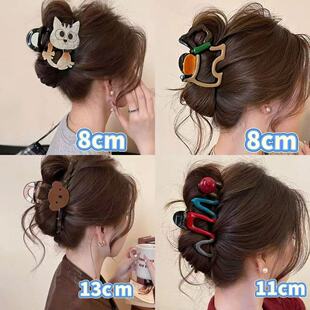 �羳���R�d����ƴɫ���Ժ����l�A���cС��ץ�A�P�l���~�A�^l�