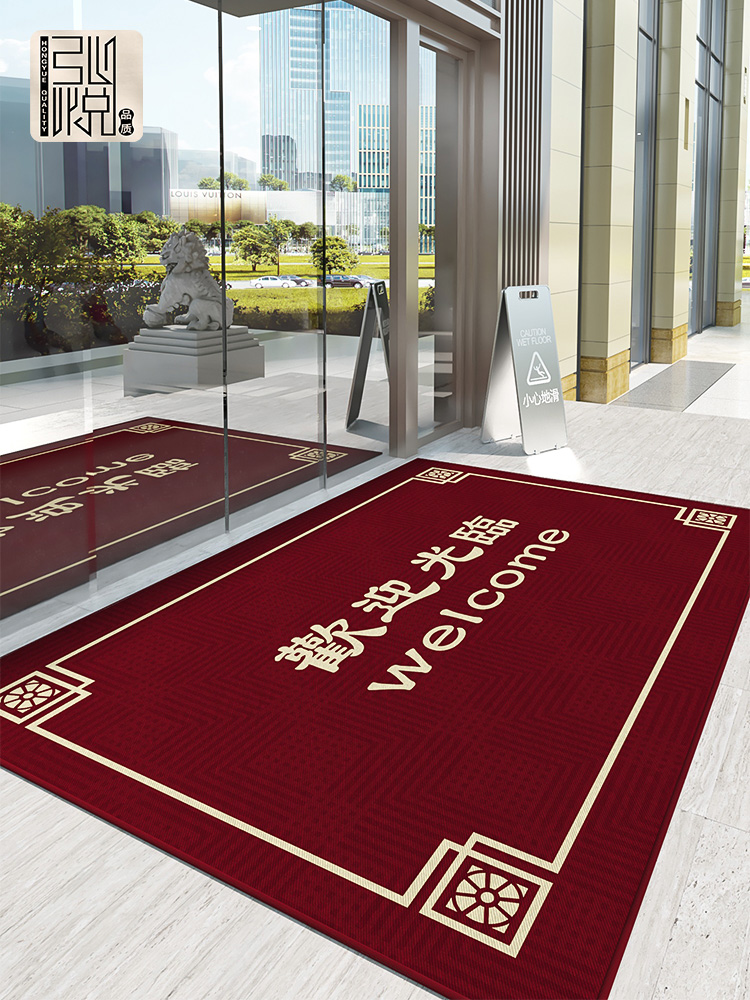 웰컴 04-레이아웃 1