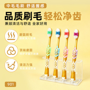 �坍��Ӳë��ˢ��֬�h����ͩ�Ǯa�I��һ�����l؛Դ�o�l���˿�