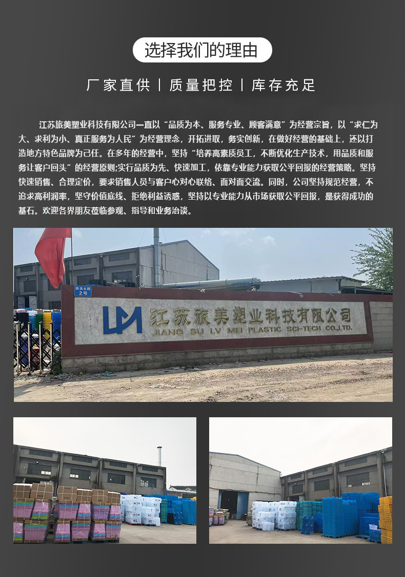 22688322513_481973718