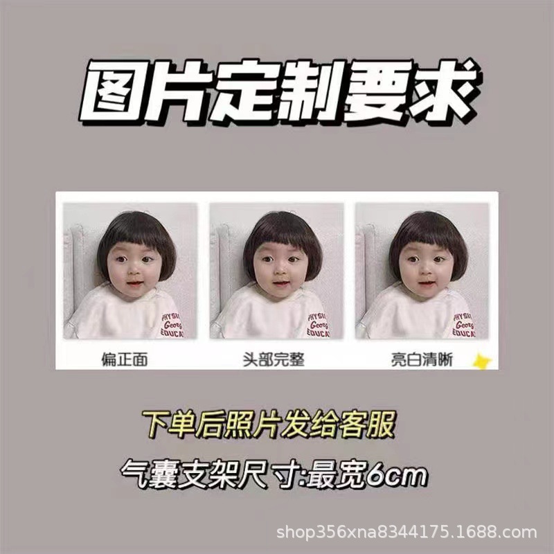 1c58f9030255bf6c07e94e3adf068c