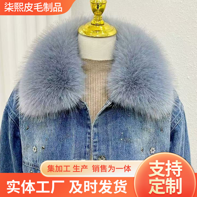 大衣毛领仿真狐狸毛方领假领子白色羽绒服毛领单买男女通用皮草领