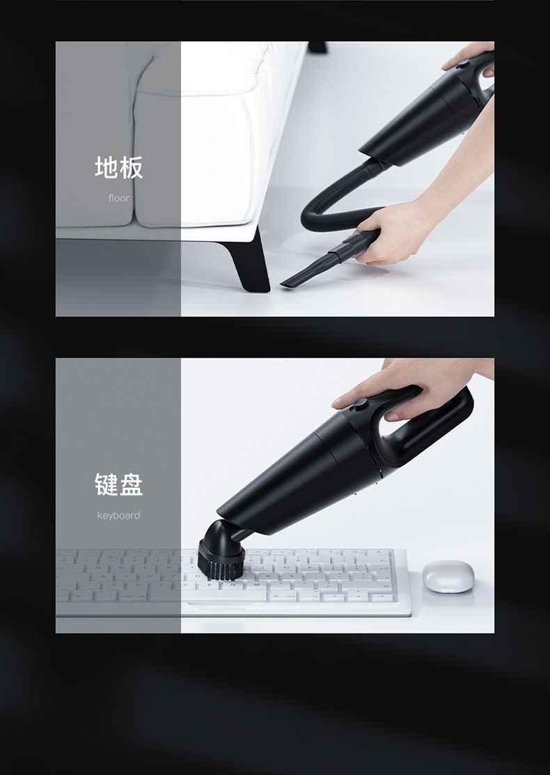 一代吸尘器详情_04.jpg