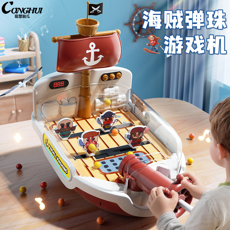 Smart Brain Pirate Pinball Machine Children's Desktop Game Machine Pinball Challenge Boy Toy Children's Day