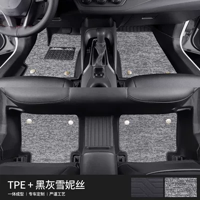 Car 19 17 Carpet Pad – Universal Foot Pad - anti-slip-particles-two-layer-threshold-gray-shinny-19-24-corolla-hybrid-version-dedicated