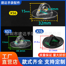 32mmPVC无芯绳扣气模拉扣充气配件透明塑胶把手穿绳碰碰球pvc绳扣