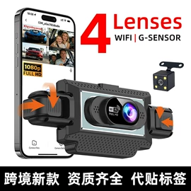 行车记录仪;数码摄像头;拍立得相机
