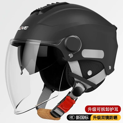 and Women's Windproof and Coldproof — Motosiklet kaskı (dəbilqə) - 309-double-mirror-dumb-black-upgraded-removable-ear-protection