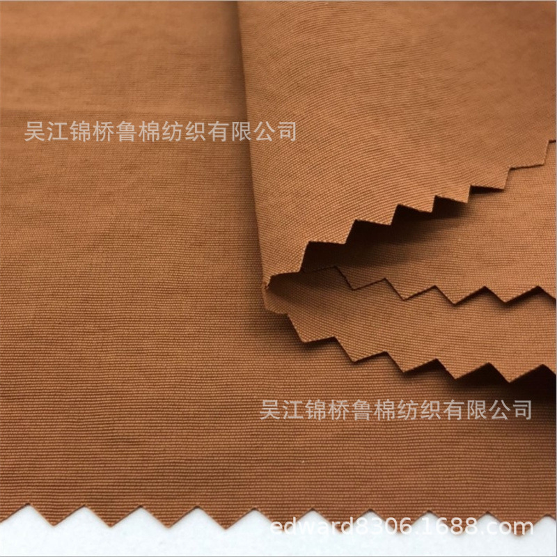 228T塔丝隆现货40D水洗尼龙皱布75D仿记忆T400小牛津酷丝棉骑兵斜