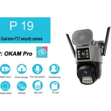 OKAMС�����������Ȉ󾯟��p��Դ����O������o��WIFIҹҕ�z���^