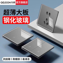 86�͠��ڳ���䓻������_�P������ɫ�p�p�ؼ���һ�_��ײ������