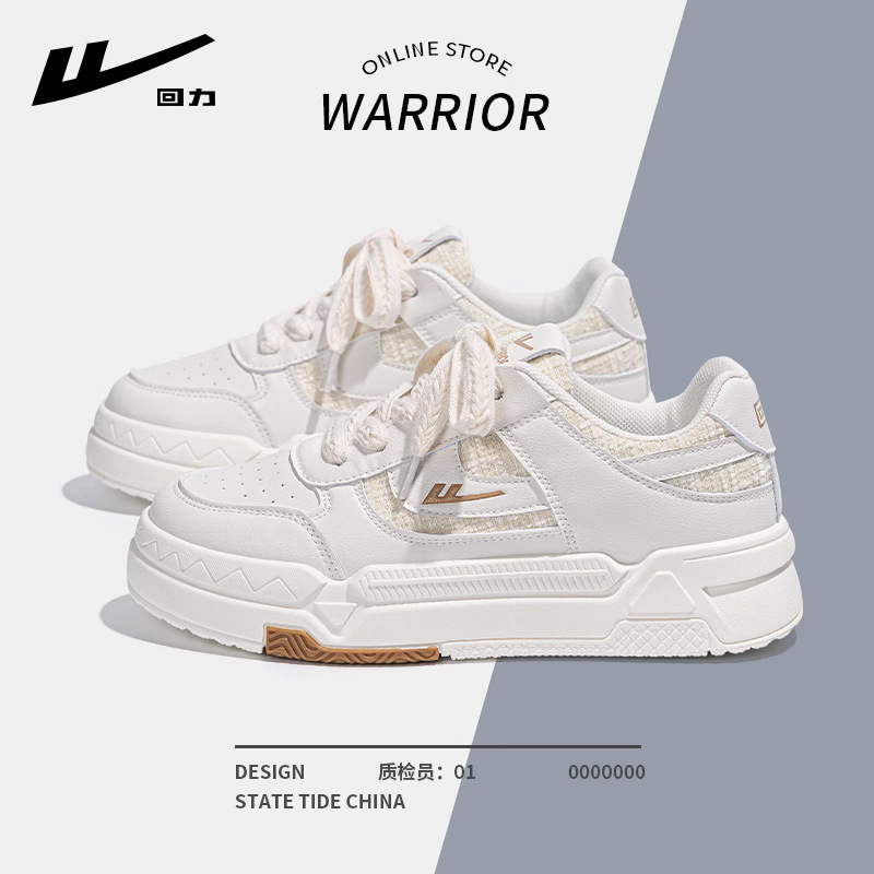 2507m 카키 [ 4.0cm 울트라 라이트 두꺼운 바닥]