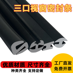 ҕ���ܷ�l�T�����ڲ����̶����z�lS����܇�T���lH���^�촰���ۗl