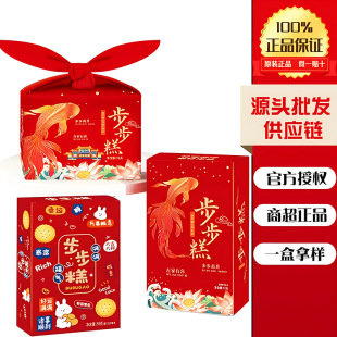 ������lؔ���Ƭ���c�ĸ��c��ʳ���y���c��Ԫ����ֶY��ʳ���c