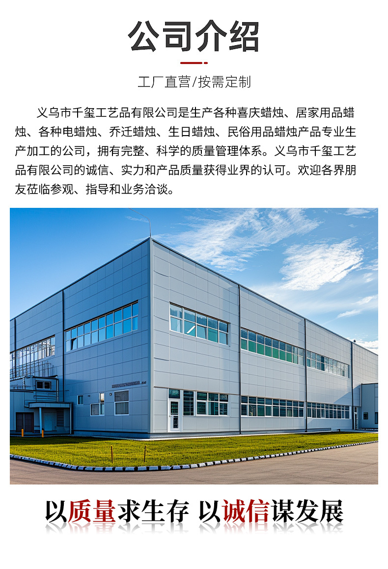 详情_11
